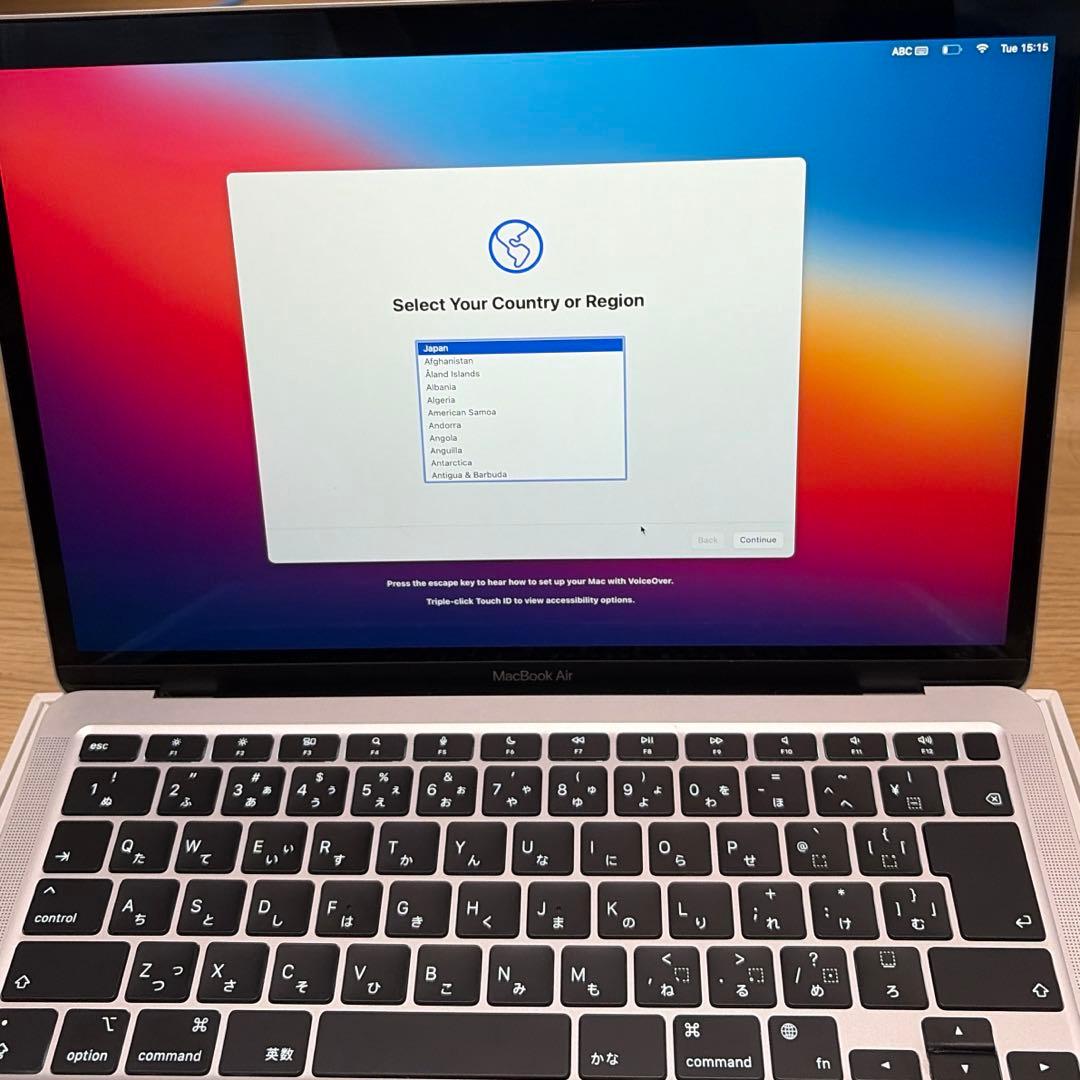 MacBook Air 13インチ M1 （2020）8GB 256GB SSD