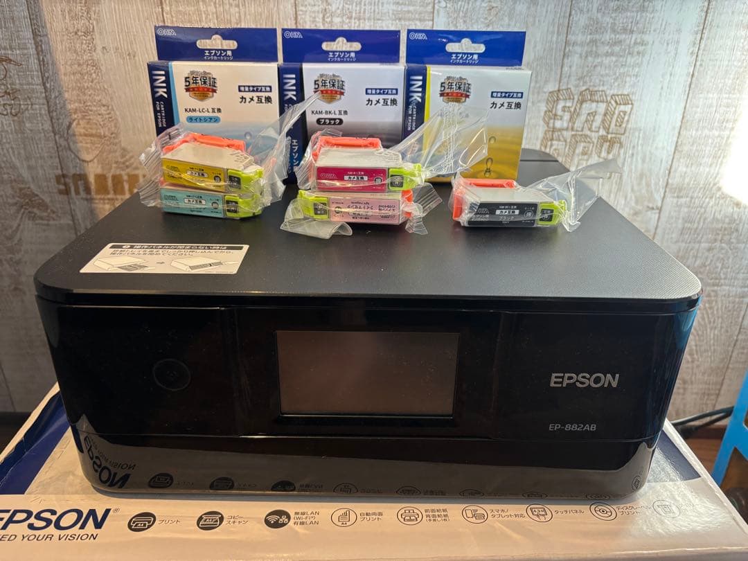 EPSON Colorio EP-882AB インクジェットプリンター