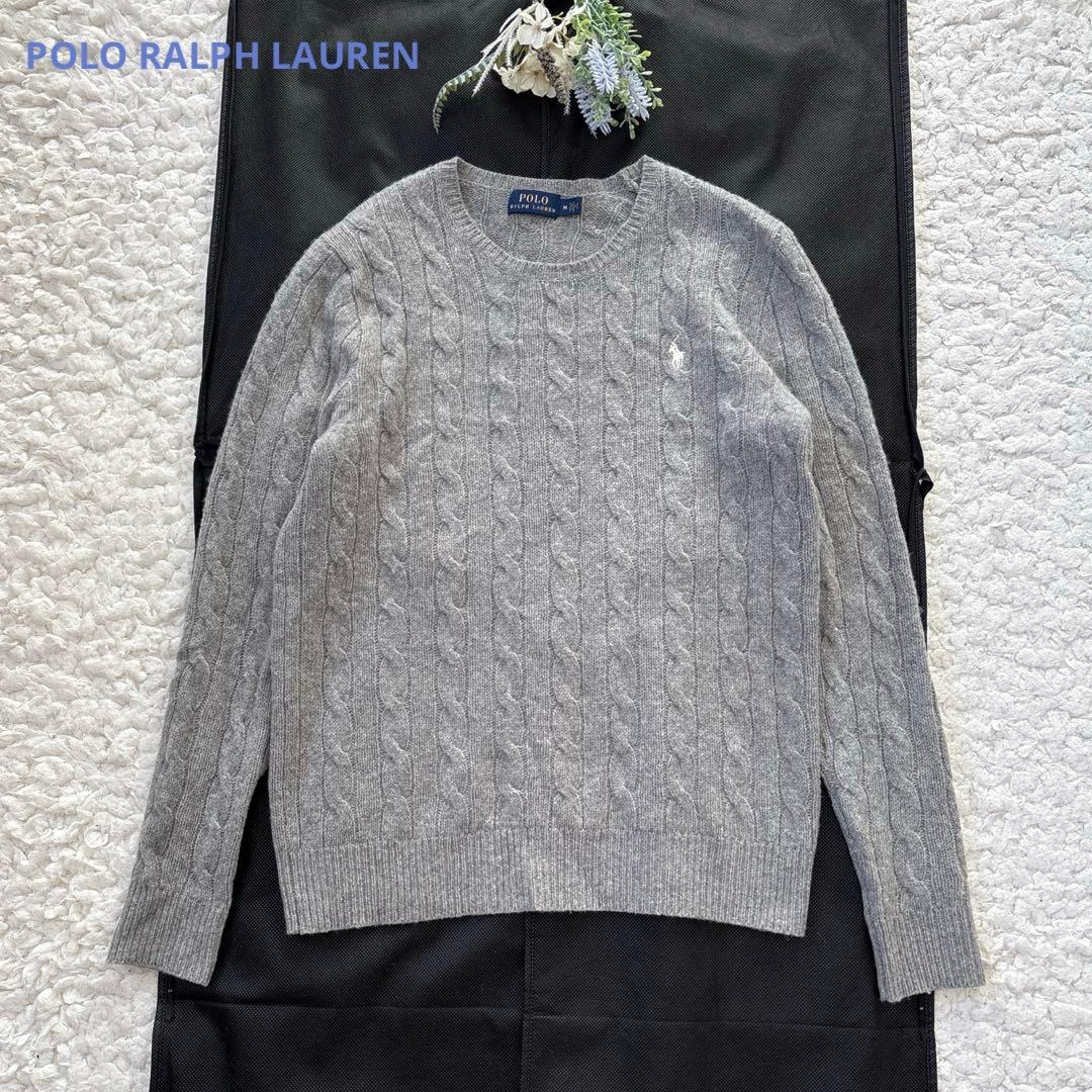 【カシミヤ混♡】ポロラルフローレン 長袖 ケーブルニット 丸襟 ロゴ刺繍 M