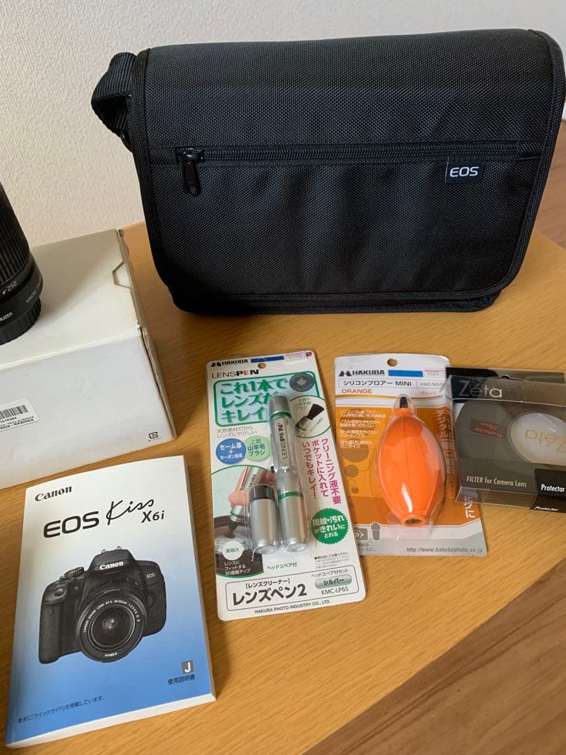 フィルムカメラ Canon EOS Kiss X6i EF28mm EF-S55-250mm