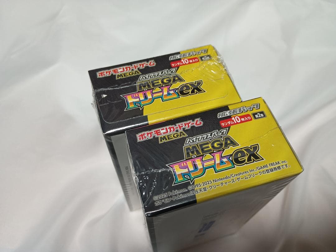 【新品未開封】ポケモンカード メガドリームex 2BOX シュリンク付き