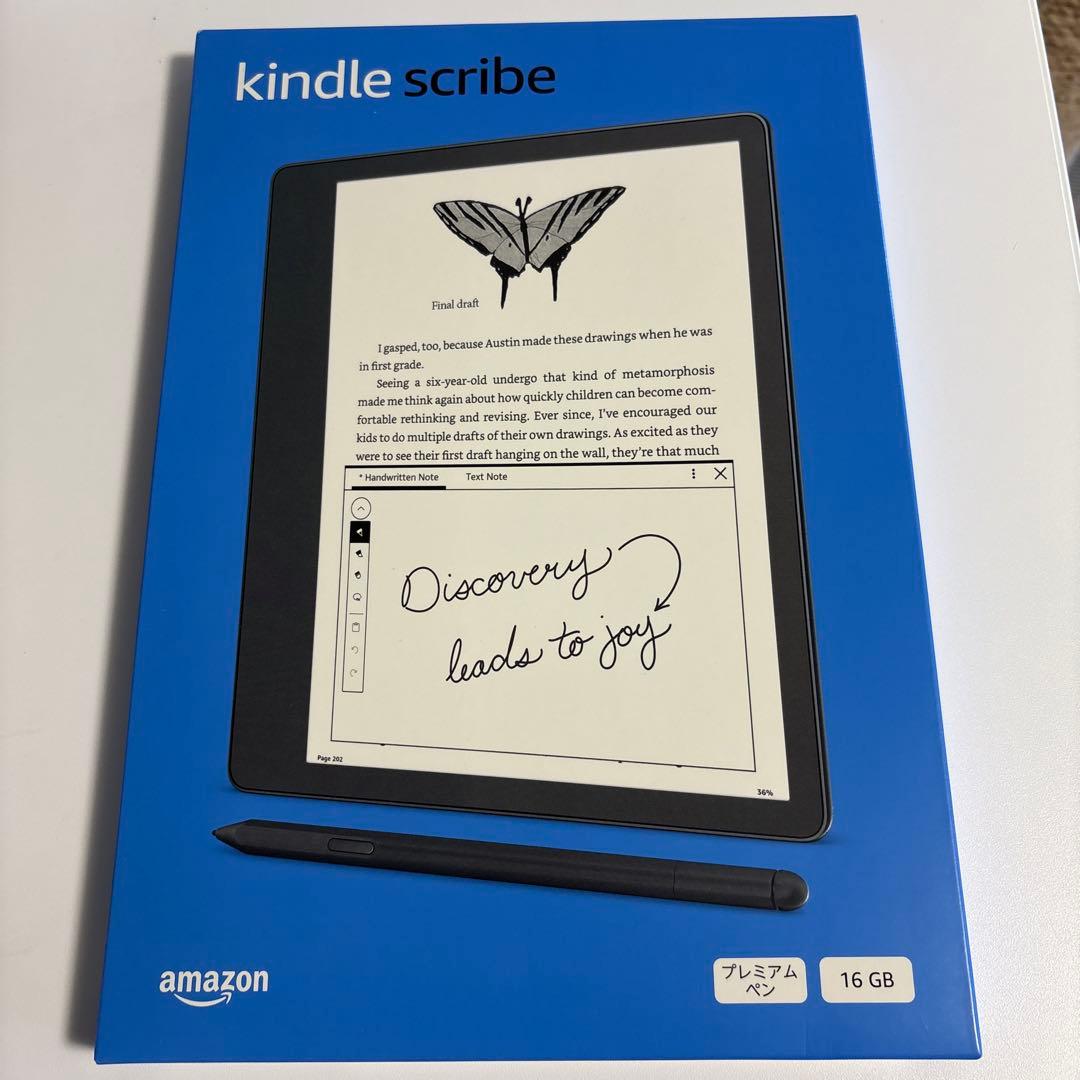 新品未開封　Kindle scriae 16GB プレミアムペン付き