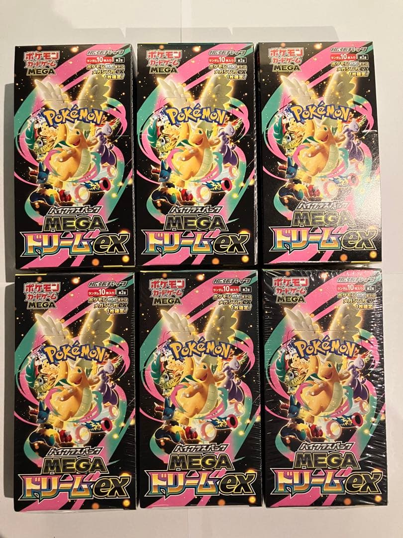 ポケモンカード MEGAメガドリームex 6BOX