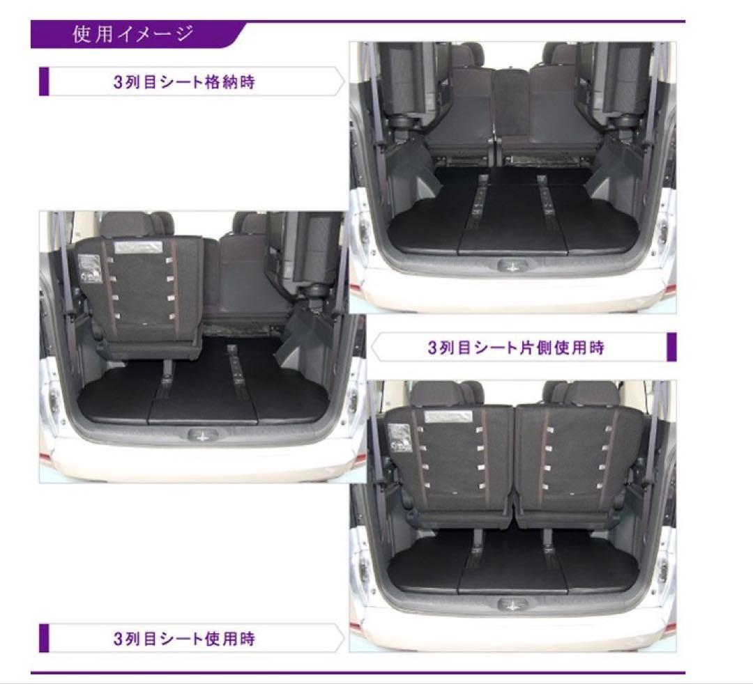 デリカD5専用ラゲッジフラットマット