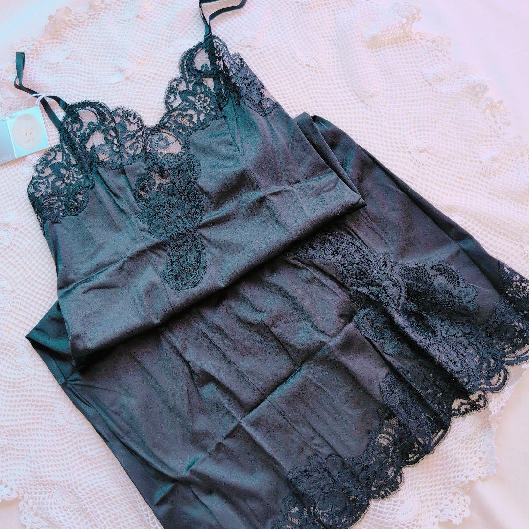 【Christian Dior】新品ランジェリー　黒レーススリップ　キャミ