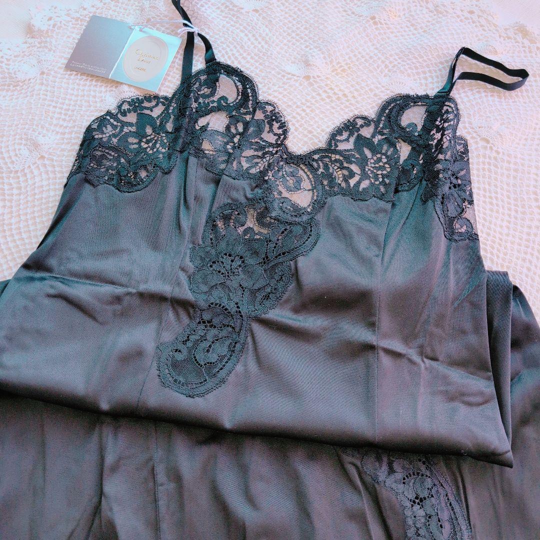 【Christian Dior】新品ランジェリー　黒レーススリップ　キャミ