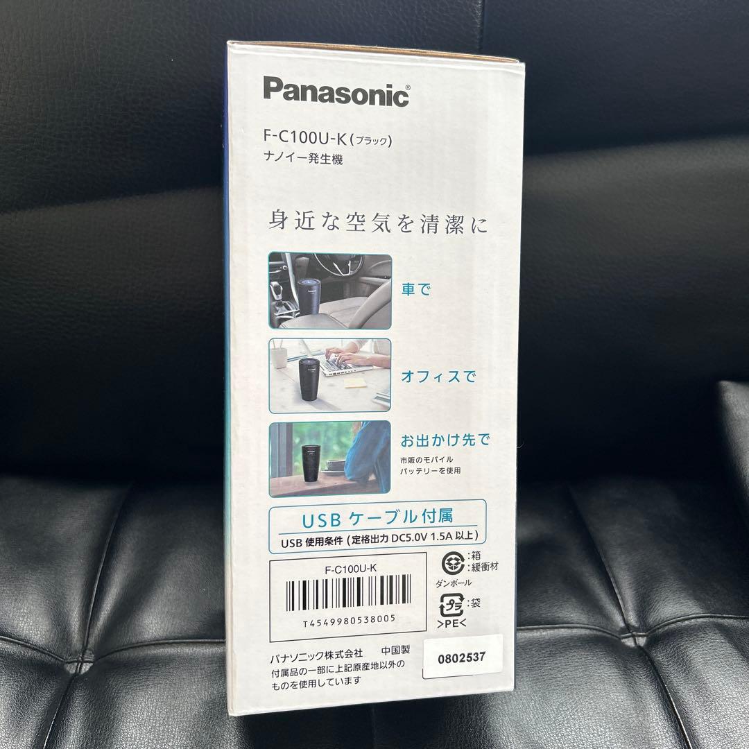 Panasonic ナノイー発生器 車載用 F-C100U-K ブラック