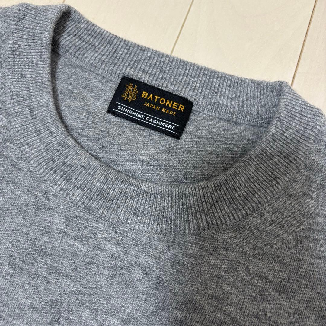 トップス BATONER 25AW SUNSHINE CASHMERE CREW NECK