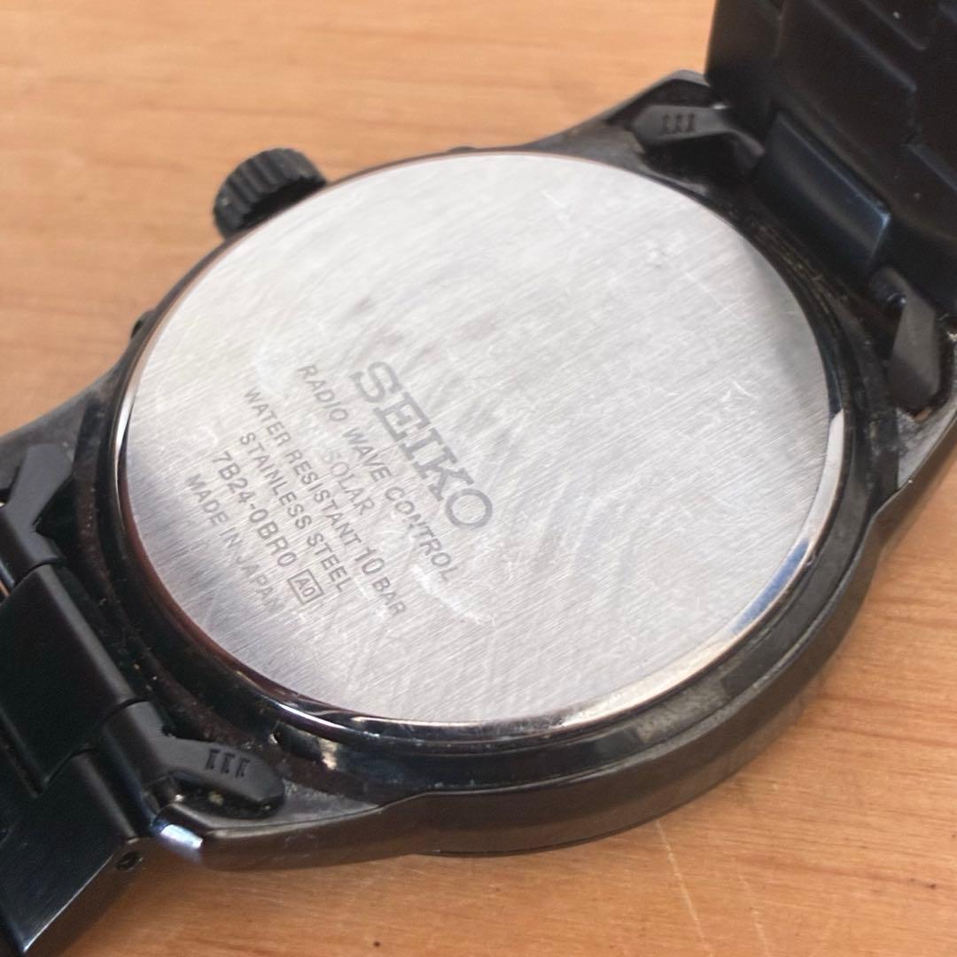 SEIKO セイコー 電波ソーラー ステンレス7B24-0BR0 アナログ 3針