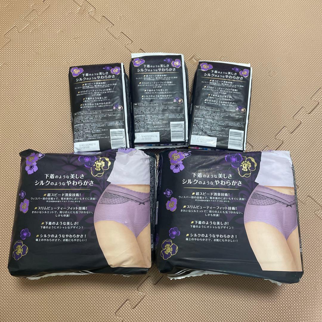 Lサイズ　34枚分　ウィスパー うすさらシルキー