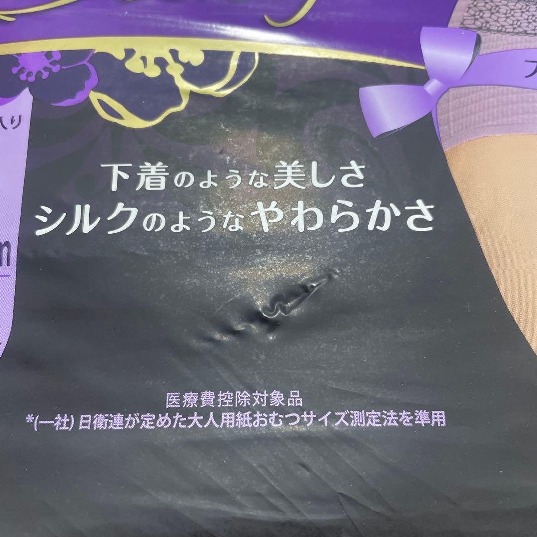 Lサイズ　34枚分　ウィスパー うすさらシルキー