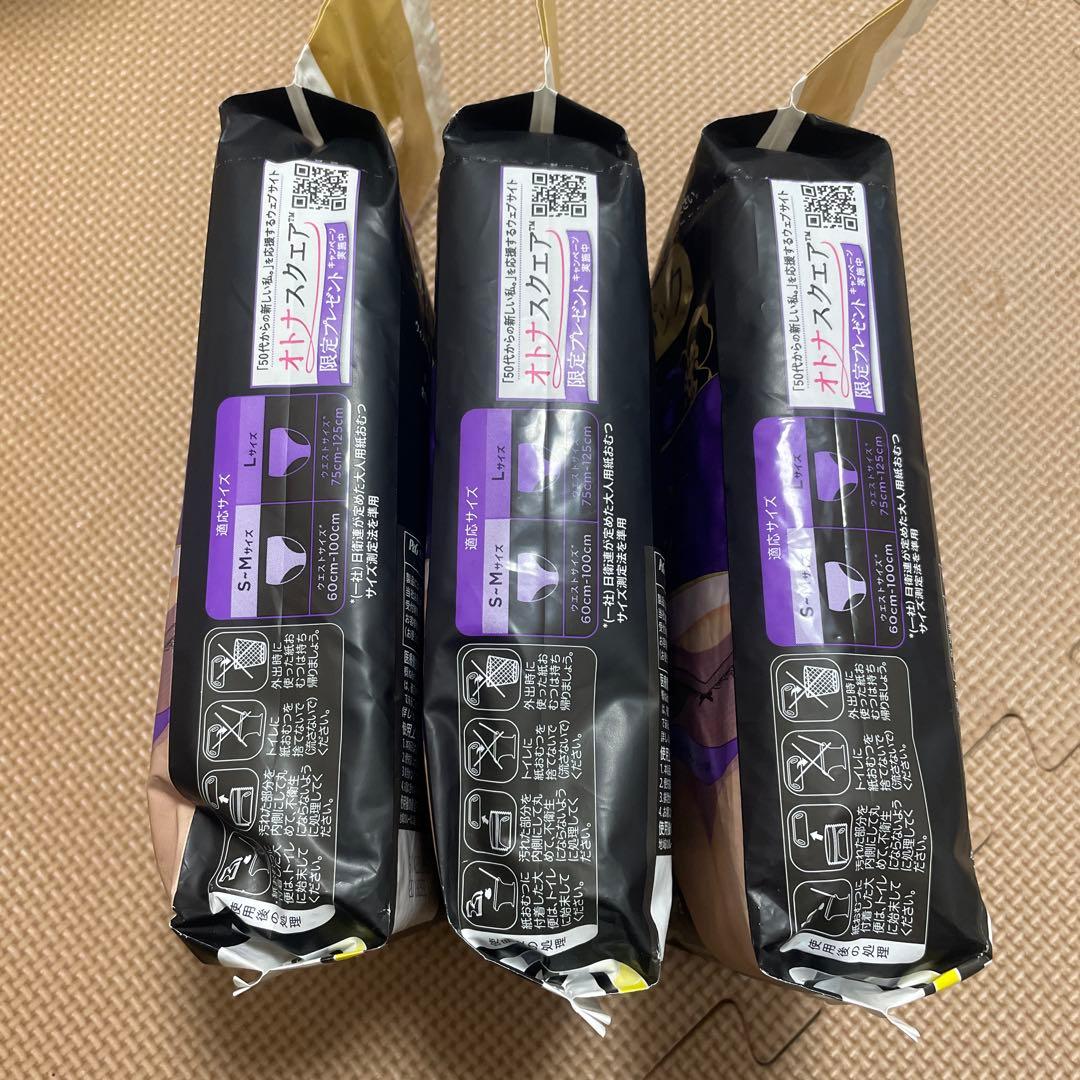 Lサイズ　34枚分　ウィスパー うすさらシルキー