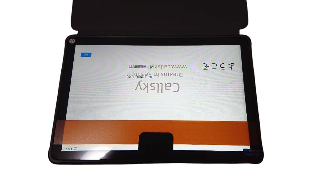 【現品のみ】 タブレット 本体 Android15 10インチ アンドロイド