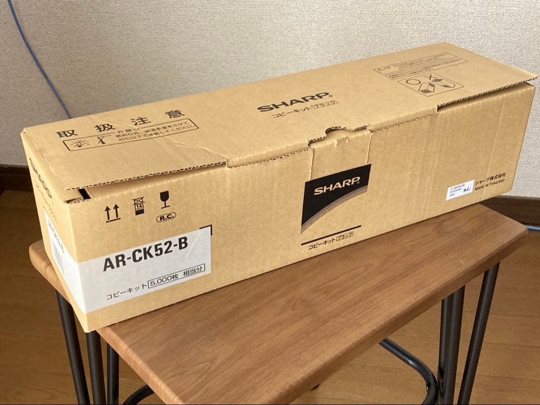 シャープ SHARP AR-CK51B