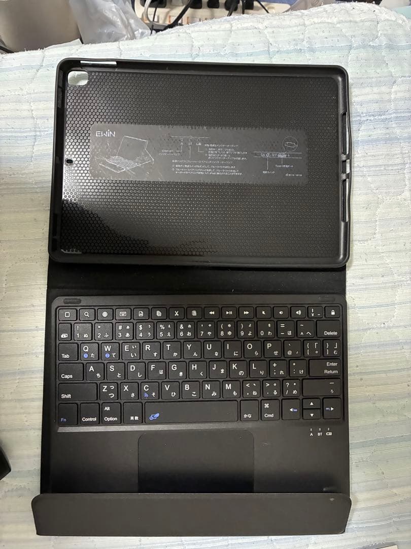 Apple iPad pro 10.5 256gb 本体 セット