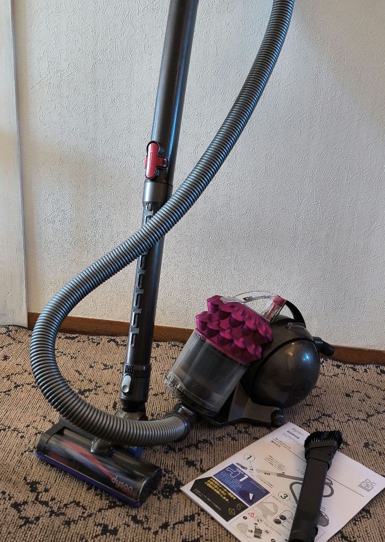 Dyson DC63 ダイソン 掃除機