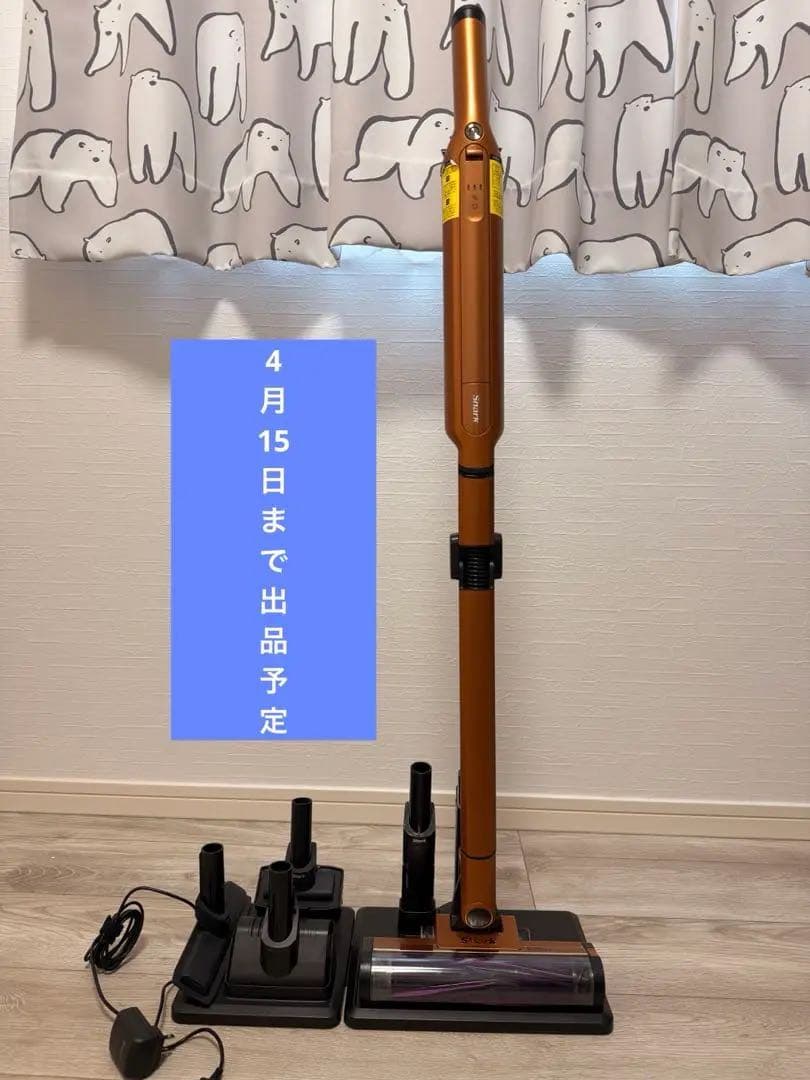 掃除機・クリーナー Shark EVOPOWER SYSTEM ADV CS651J