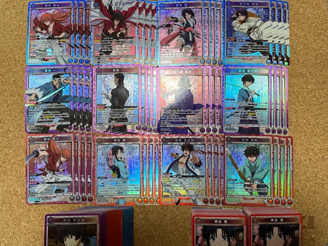ユニオンアリーナ　るろうに剣心　全色　sr以下 4コン　デッキ