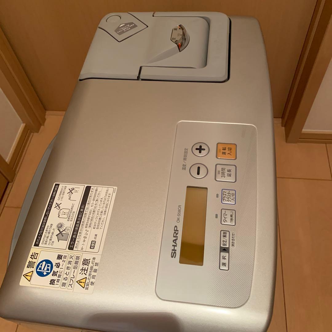 石油ファンヒーター　SHARP OK-S58CR-S