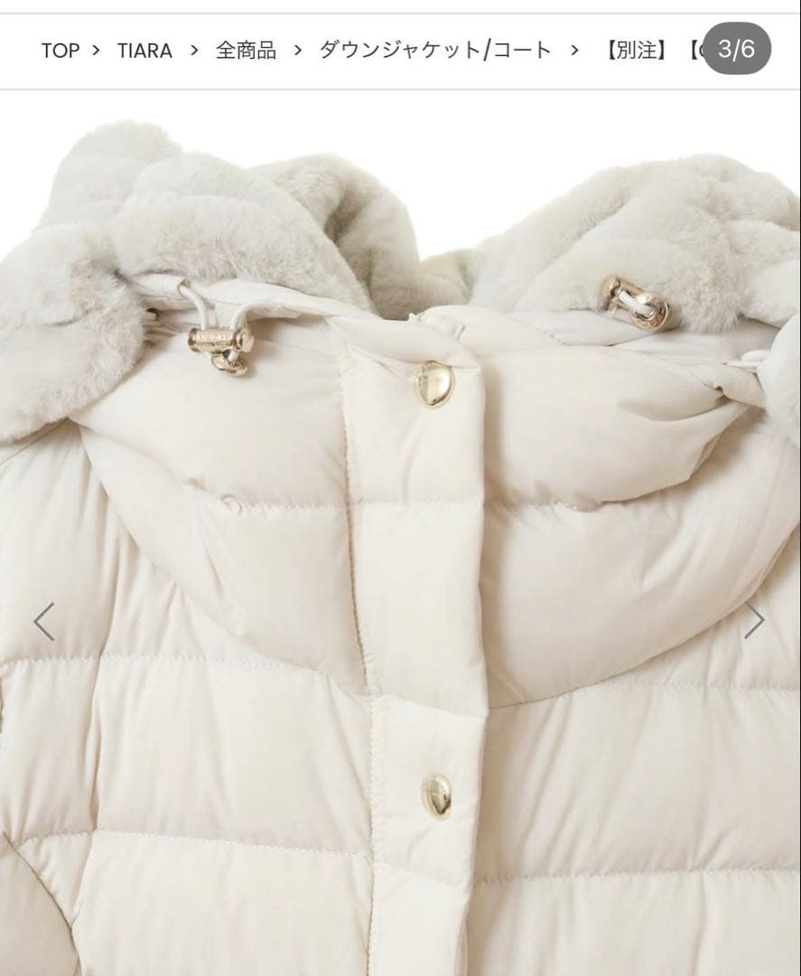 CAPEHORN SANTACRUZ ECOFUR ブラックダウンジャケット