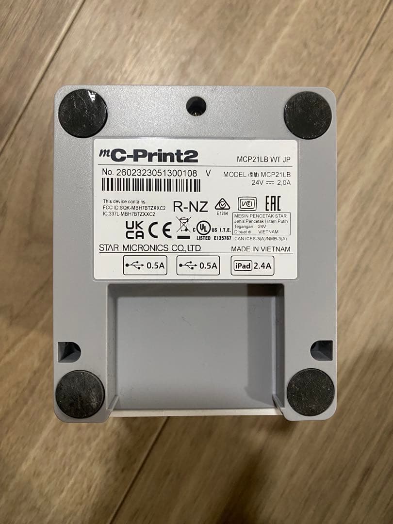 mC-Print2 レシートプリンター⚫︎MCP21LB⚫︎レジロール23巻付き