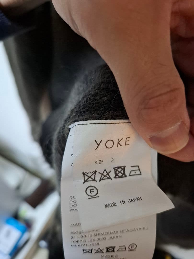 YOKE モヘアニットシャツ