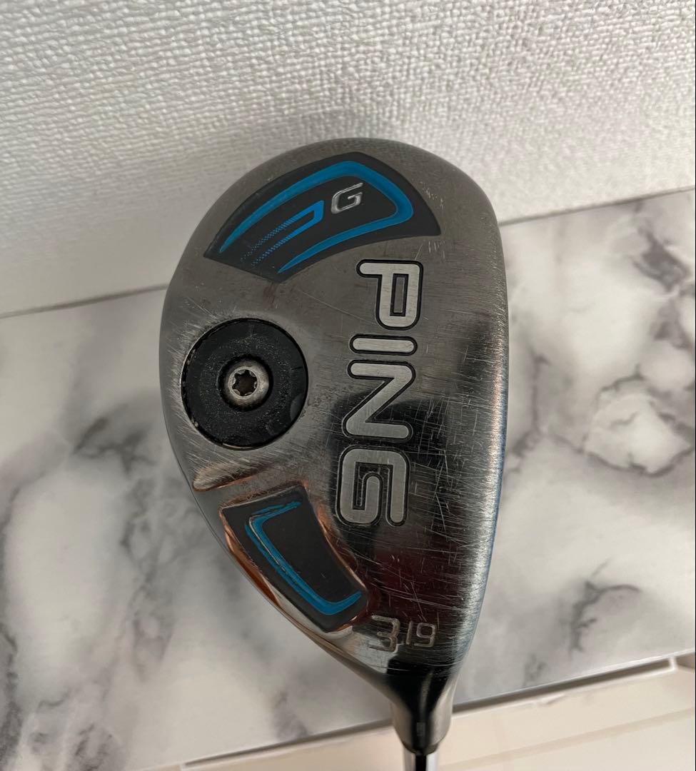 ピン　ユーティリティ　2本セット　モーダス105