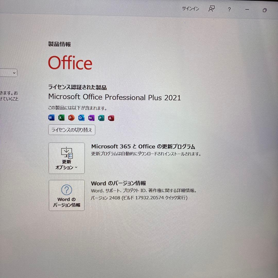 Windowsタブレット本体 Surface Go3 office