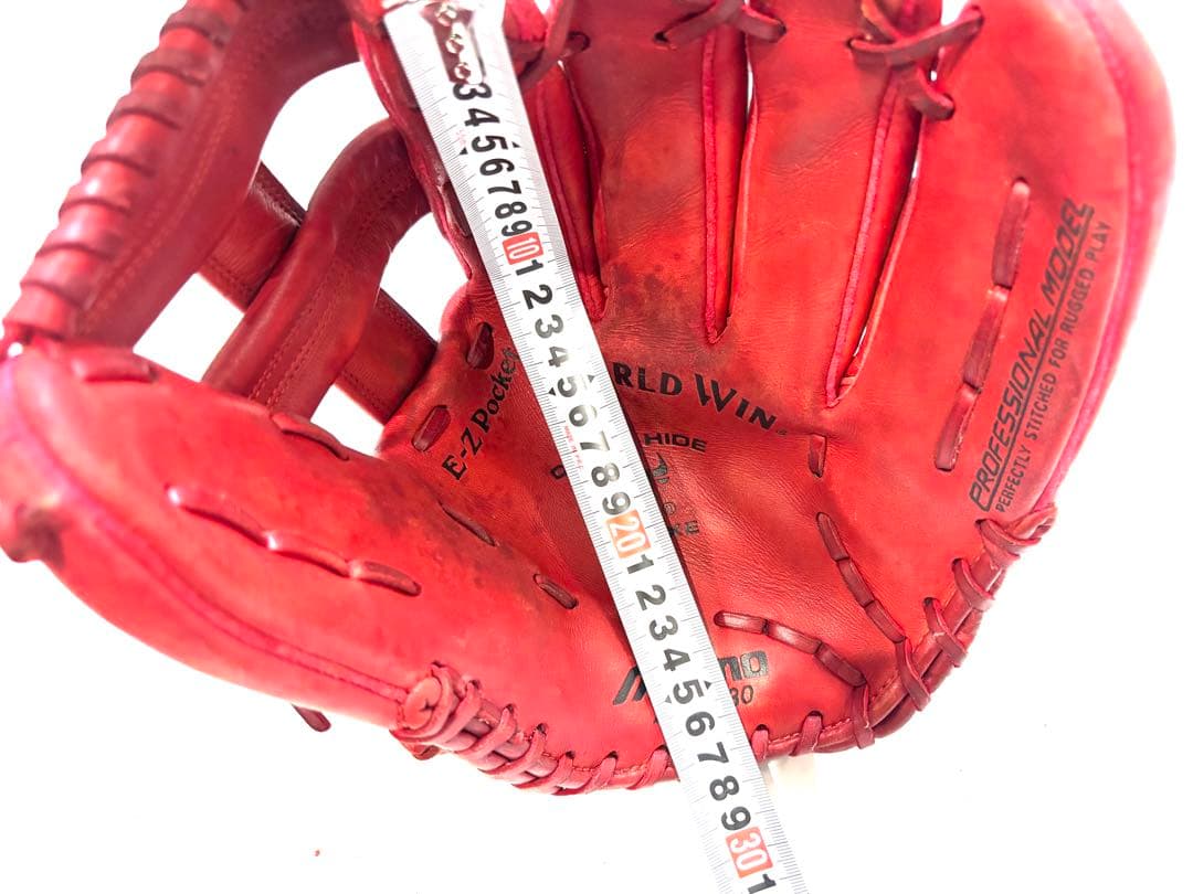 Mizuno 軟式グローブ　一般大人用　ワールドウィン