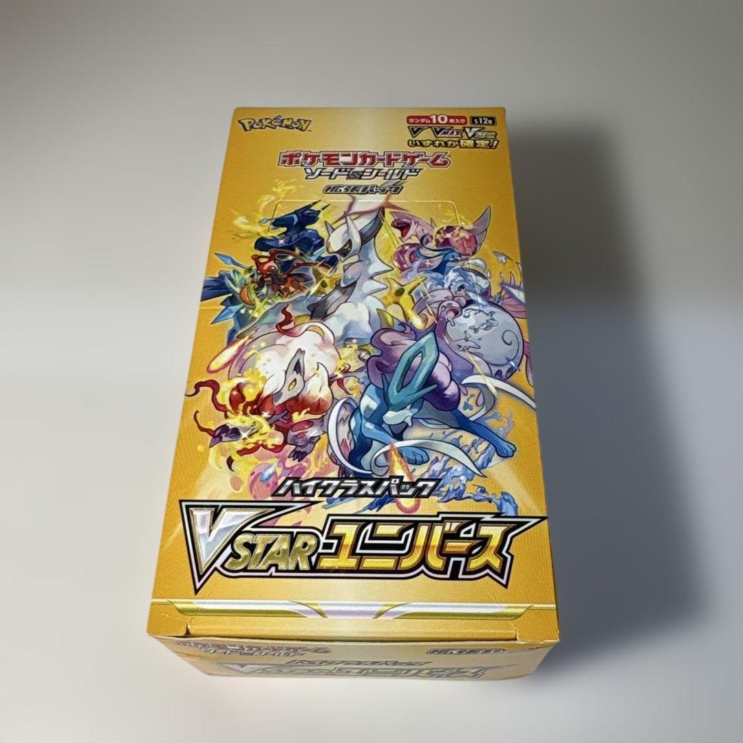 ポケモンカードゲーム VSTARユニバース BOX シュリンクなし