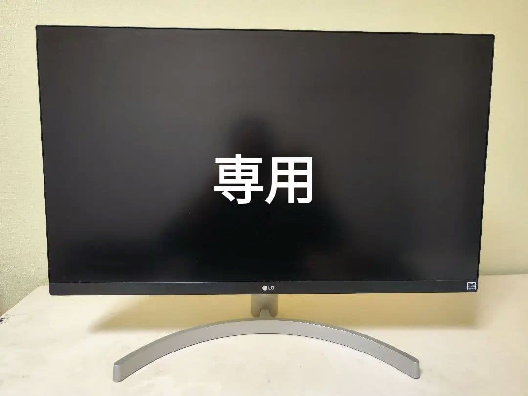 スイ　LG ディスプレイ 4Kモニター 本体　27UK600W