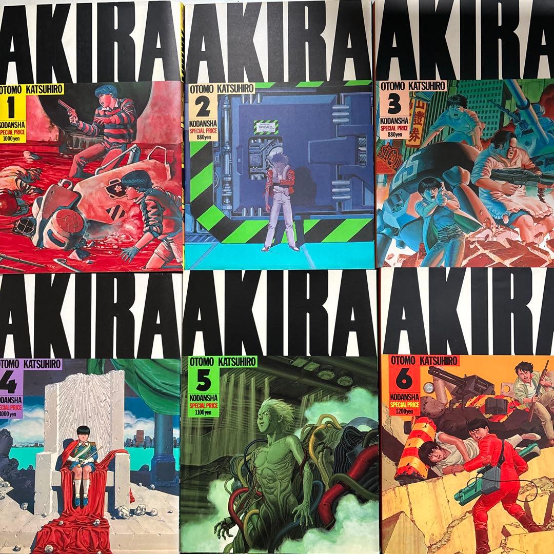 AKIRA 全6巻完結セット【2,3,4,5巻 初版】大友克洋