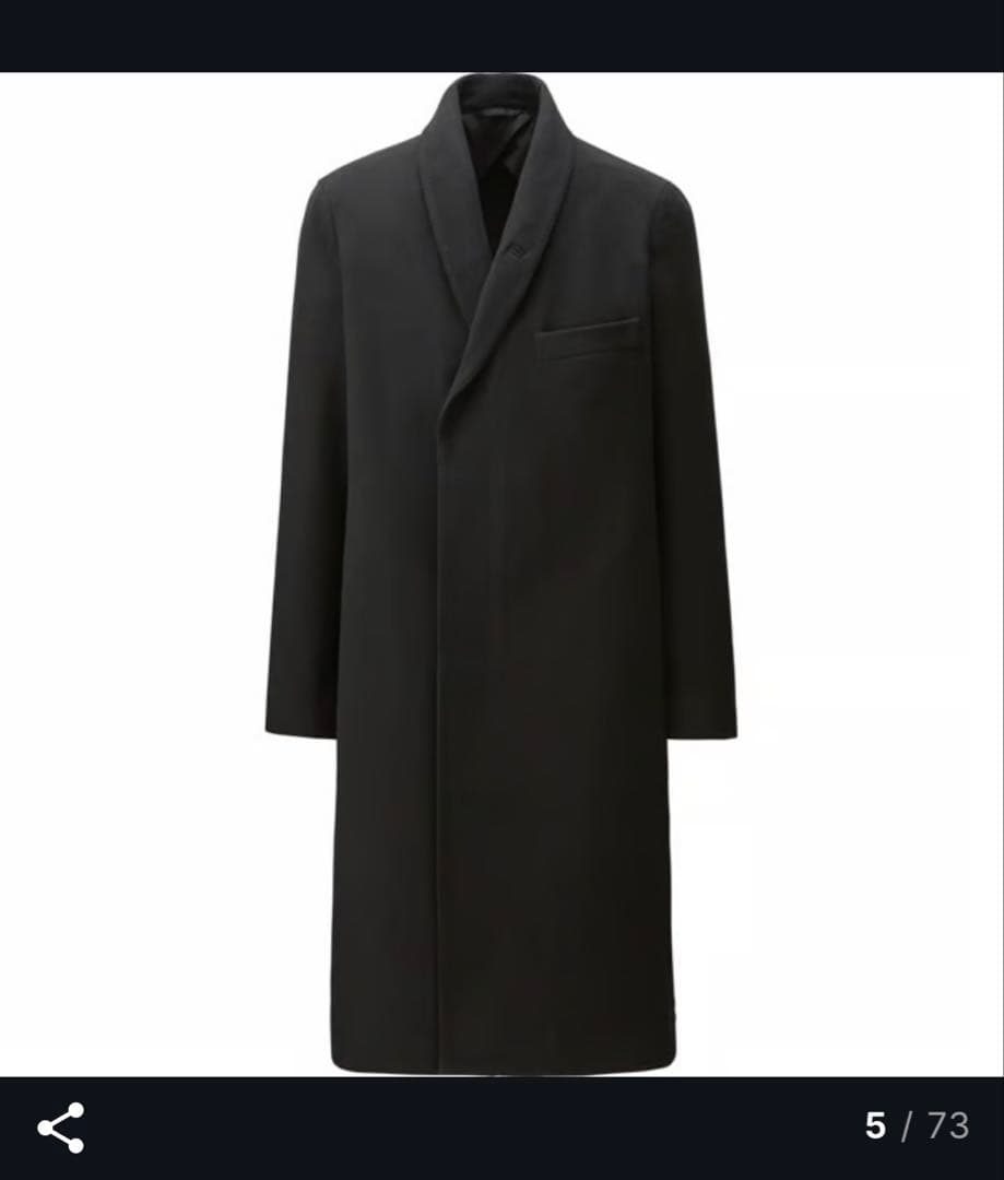 【美品】UNIQLO ルメール 黒 ロングコート L