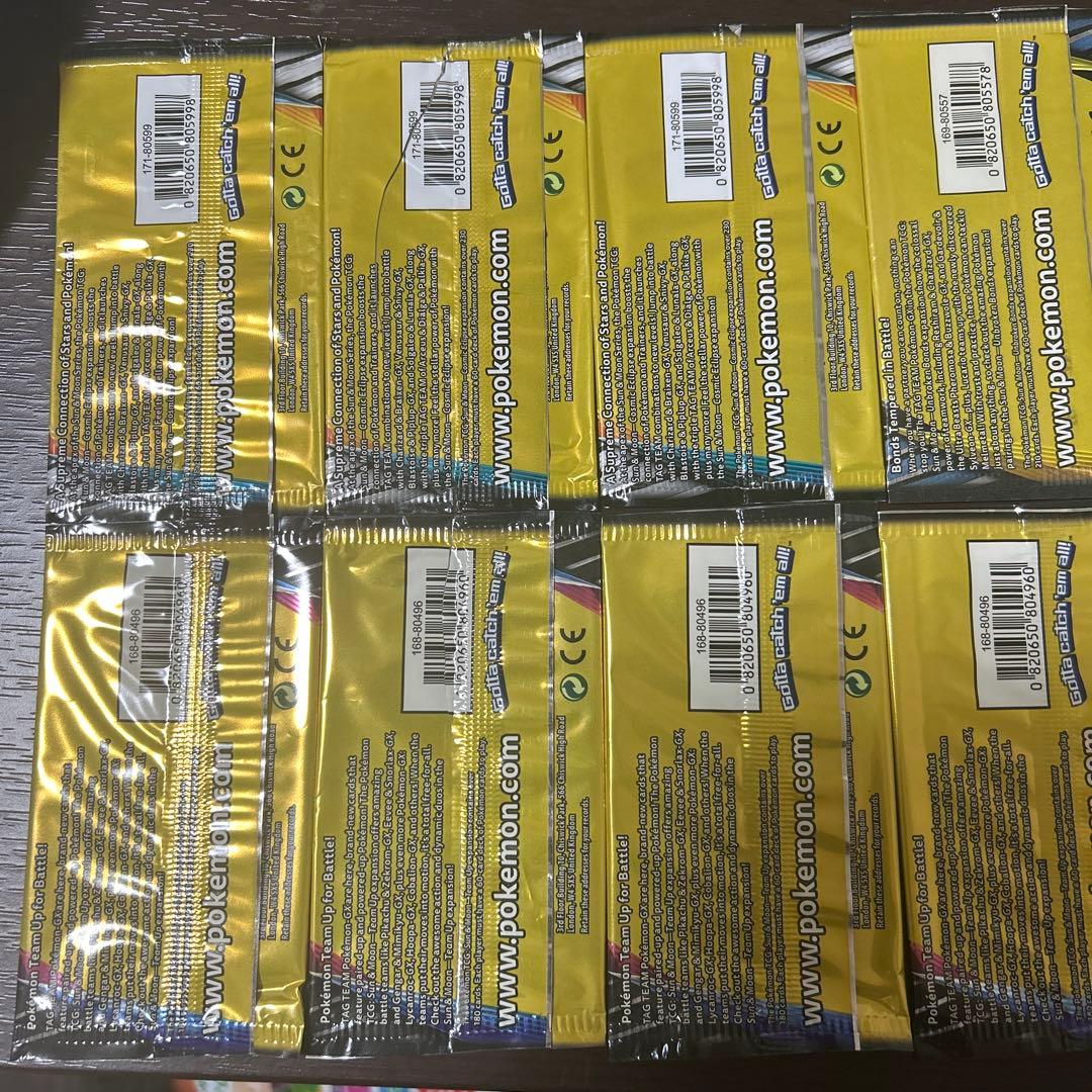 ポケモンカード　空パック　TAG 14種
