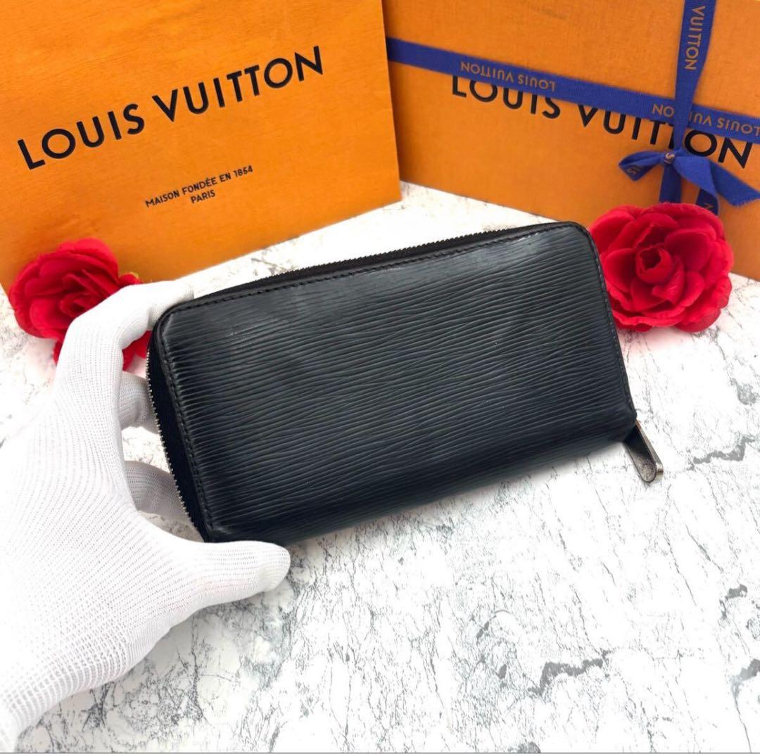 LOUIS VUITTON エピ　ジッピーウォレット