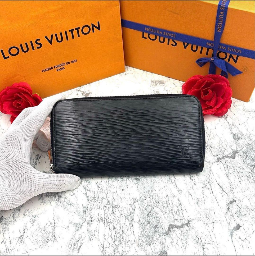 LOUIS VUITTON エピ　ジッピーウォレット