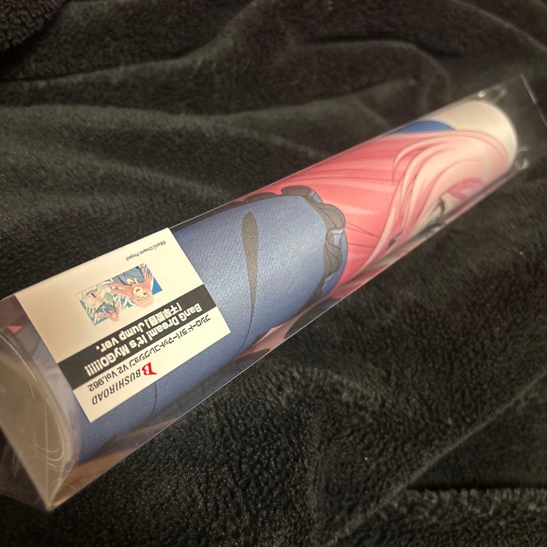 バンドリ MyGO!!!!! 千早愛音 ラバーマット