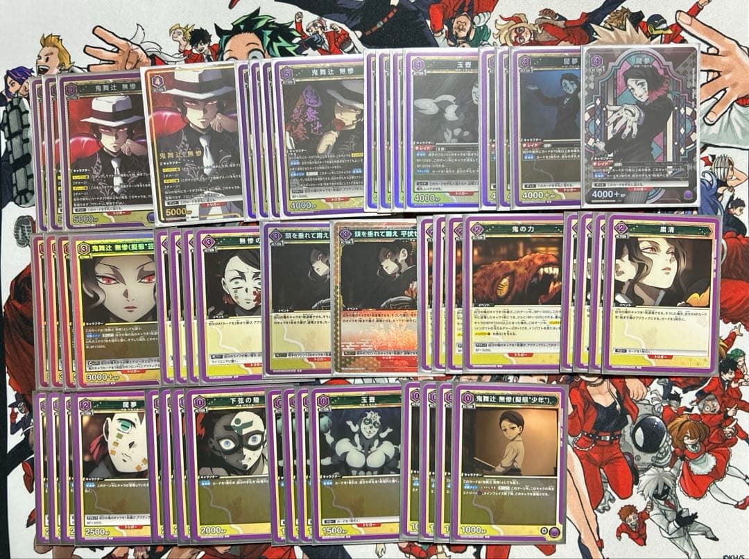 ユニオンアリーナ　鬼滅の刃　紫2デッキ