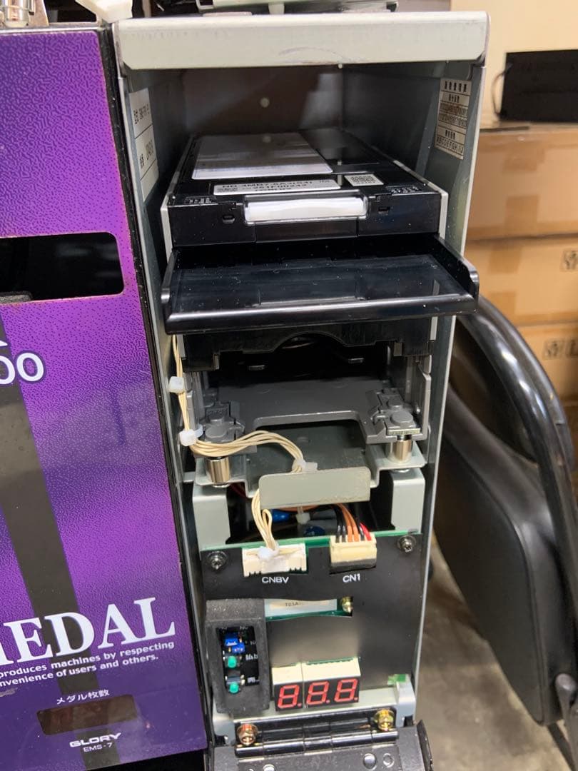 廉価　両替機　EMS-7用識別機　令和6年新札対応　領収書OK