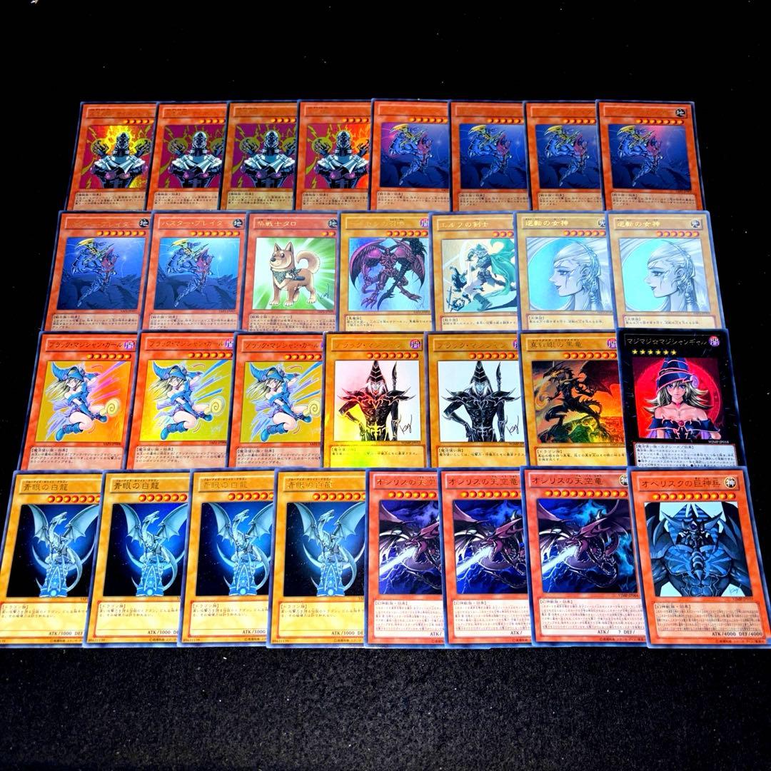 遊戯王 高橋和希 サイン まとめ売りブラックマジシャンガール 青眼の白龍 他