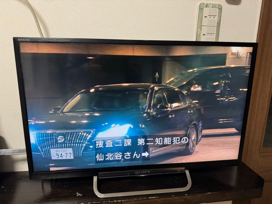 SONY BRAVIA液晶テレビ 本体　24型