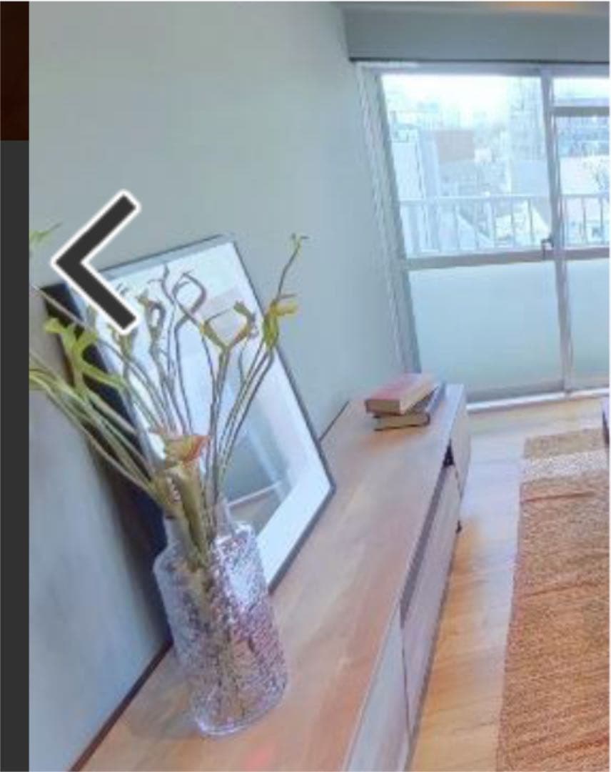 桜屋工業テレビ台　限定