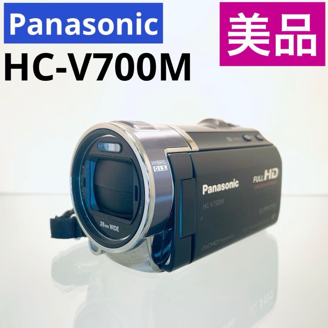 【美品】 Panasonic HC-V700M ビデオカメラ