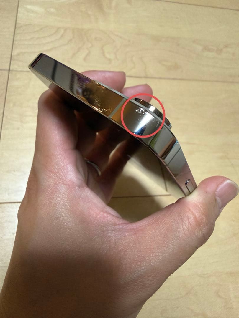 スマートフォン本体 iPhone14Pro 512GB