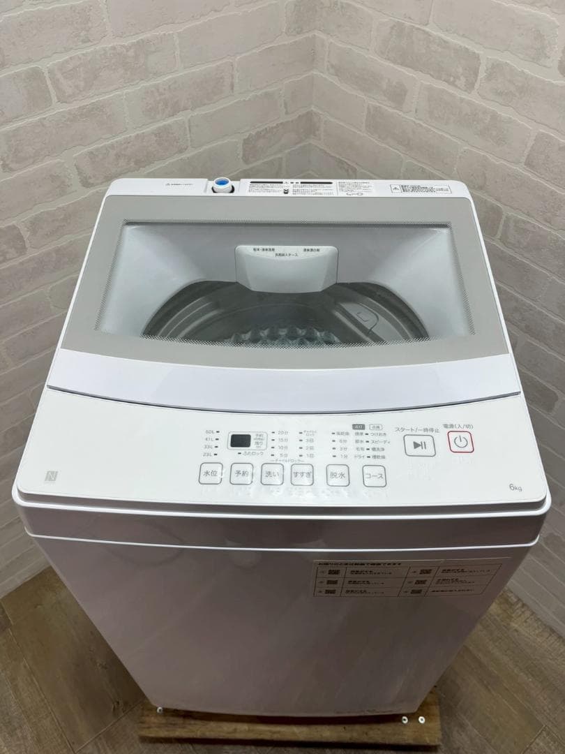 大阪送料無料★3か月保障付き★洗濯機★2023年★NT60L1WH★S-385