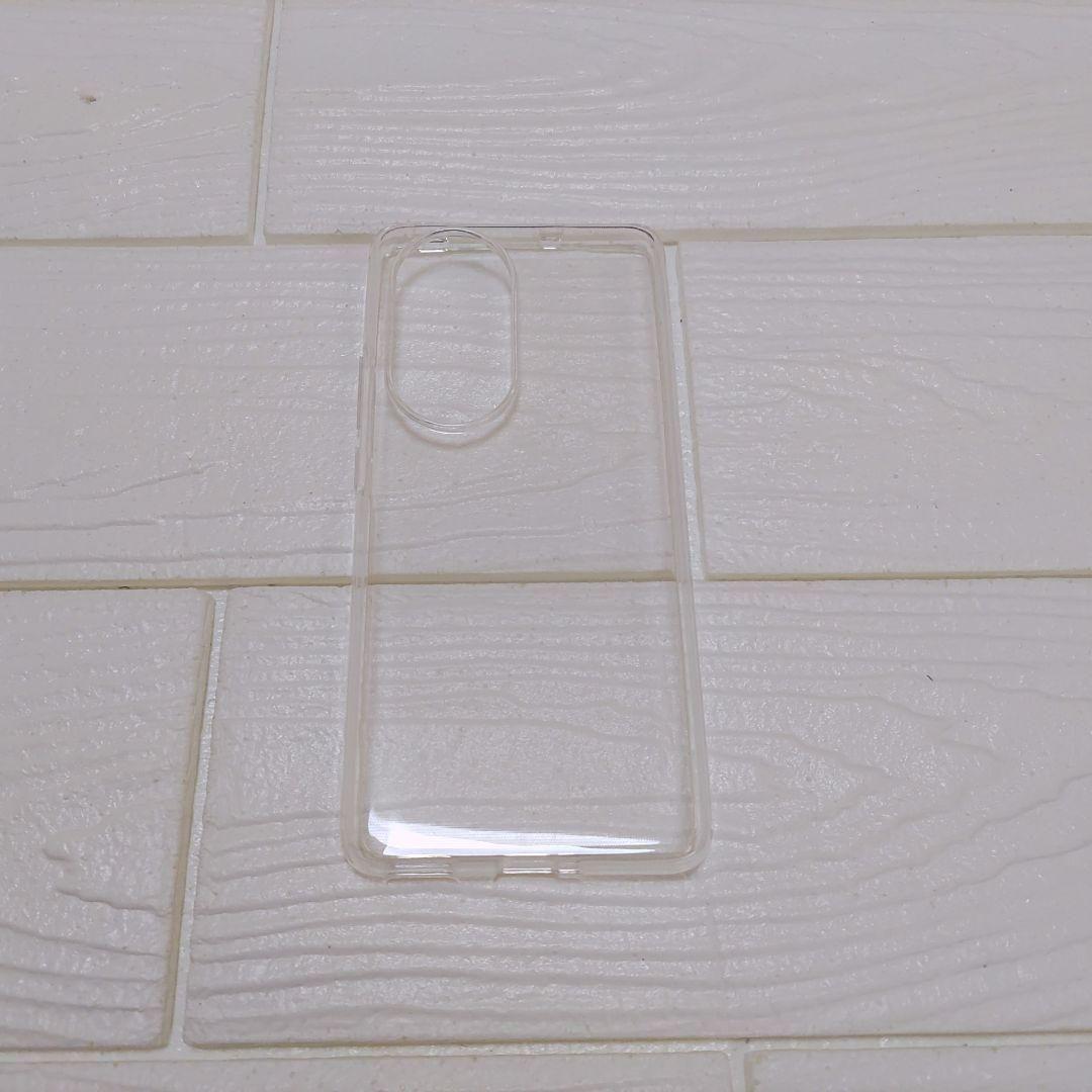 スマホケース カバー クリア ソフト フィルム2枚付き