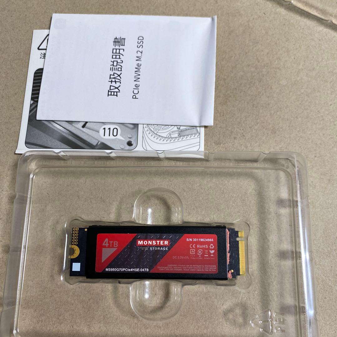 内蔵型SSD MONSTER MS950 SSD 4TB