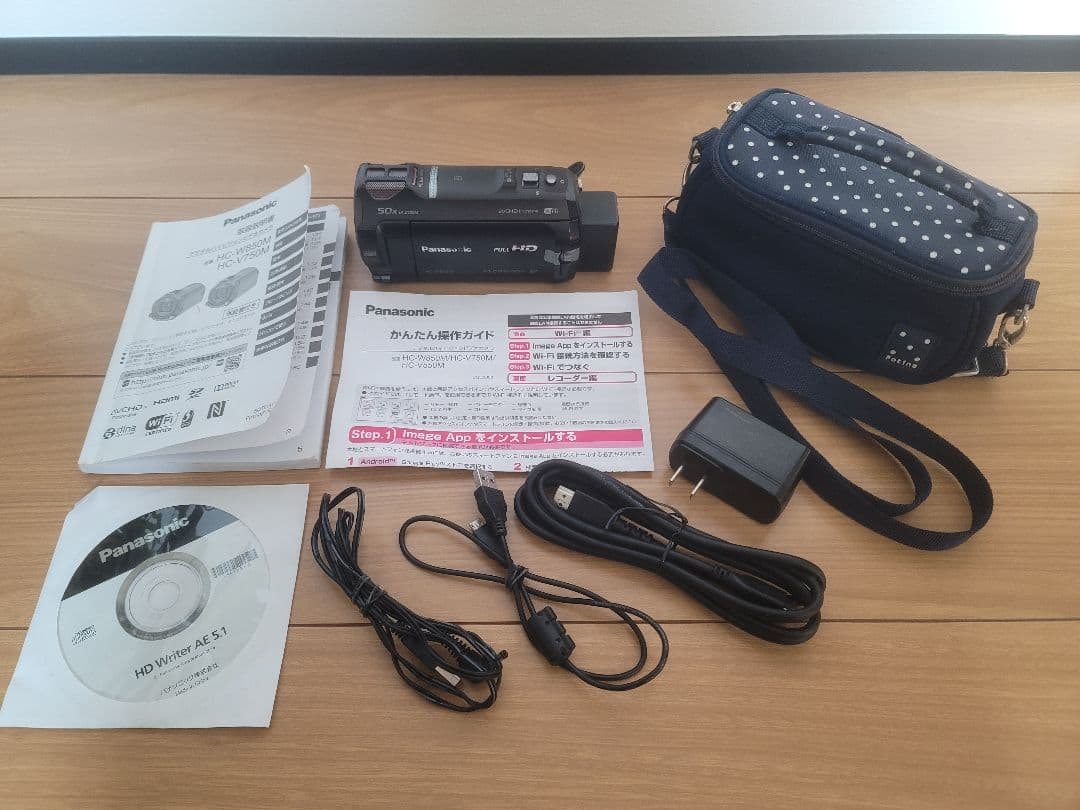 PanasonicHC-W850Mデジタルハイビジョンビデオカメラ　ジャンク品