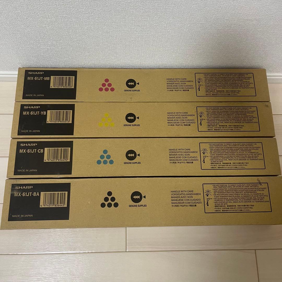 SHARP MX-61JT-BA MB CB YB 計4本セット