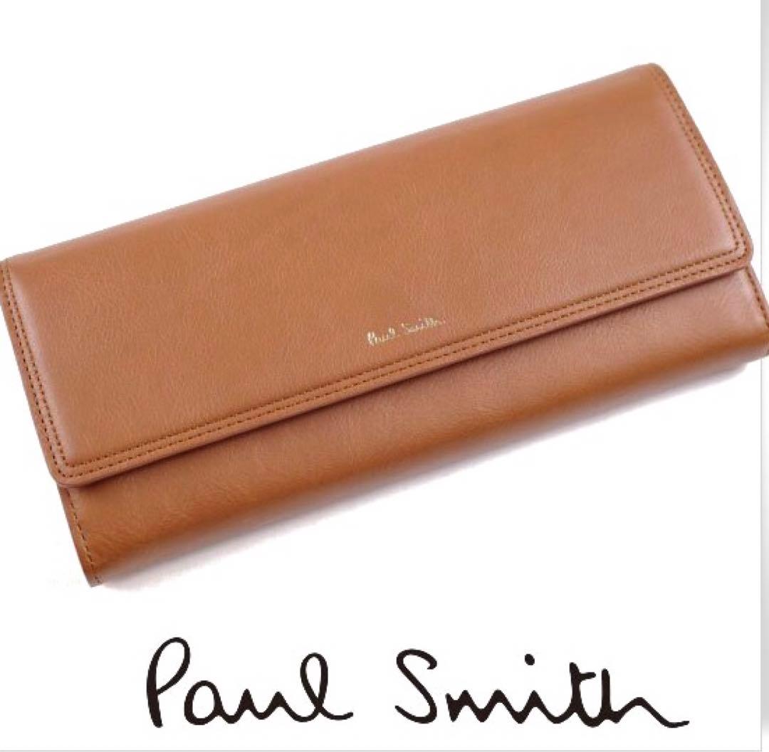 【ポールスミス/Paul Smith】牛革レザー二つ折り長財布ロングウォレット